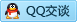 QQ在线咨询3030723045